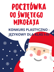 Read more about the article Pocztówka Do Świętego Mikołaja